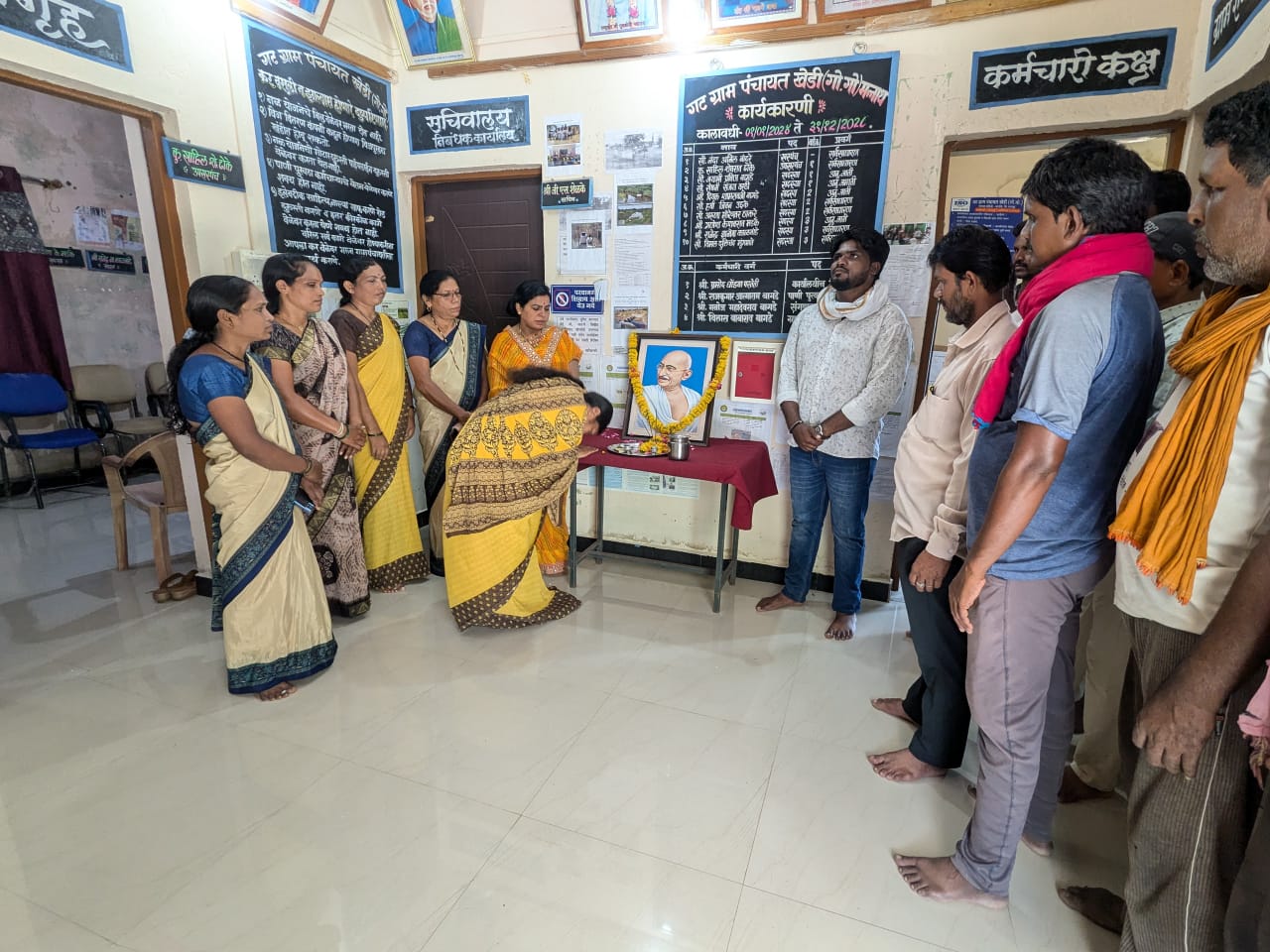 महात्मा गांधी जयंती