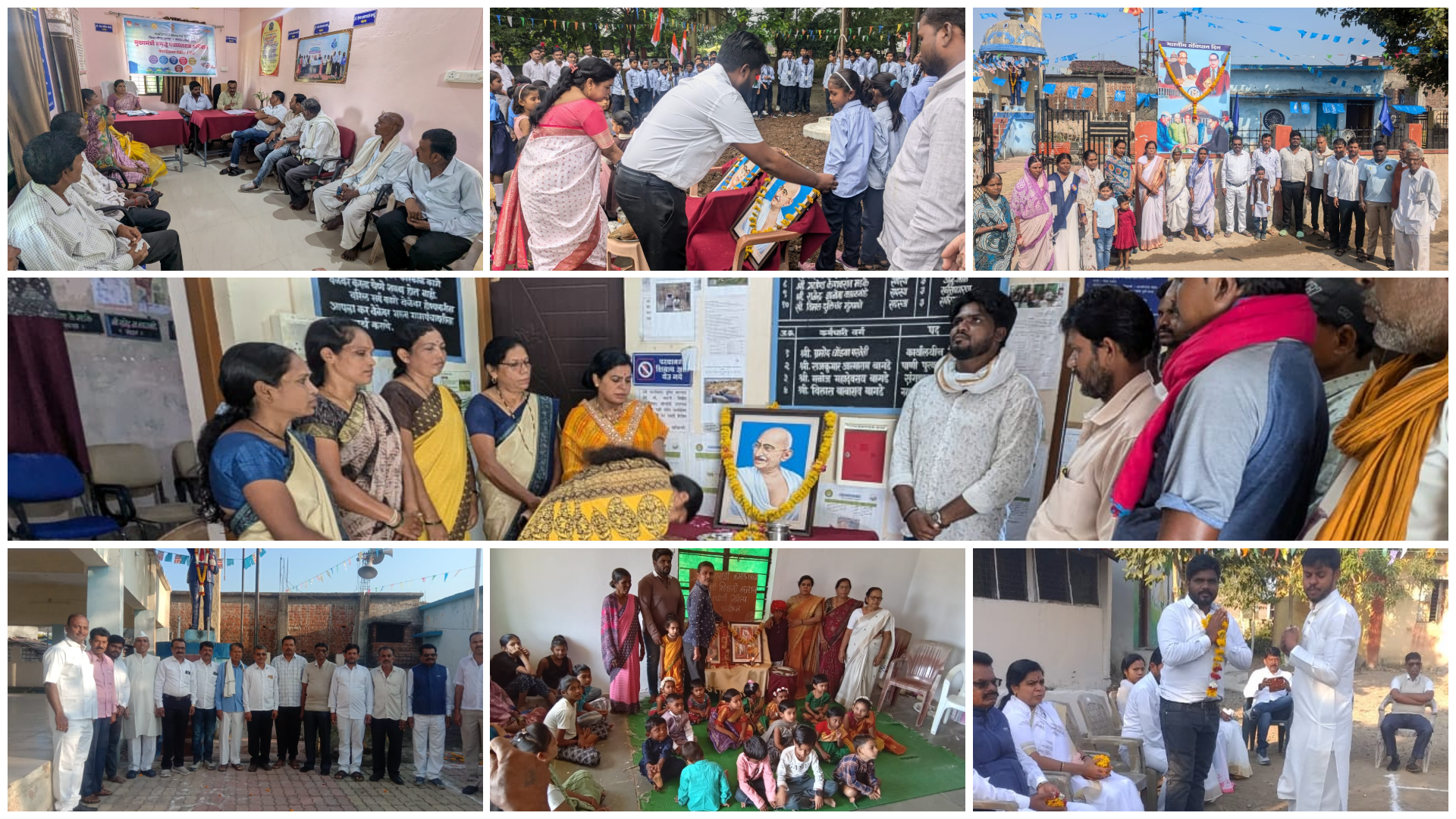 गॅलरी collage